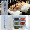 BOROHOUSE Heat-Resistant Glass Storage Container Set of 7 (240ml x 4, 560ml x 2, 1370ml x 1) - Microwave, Oven, and Freezer Safe, Silicone Lid, Airtig