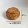 Rattan storage box, tea storage tank, candy snack storage basket, jewelry storage box.