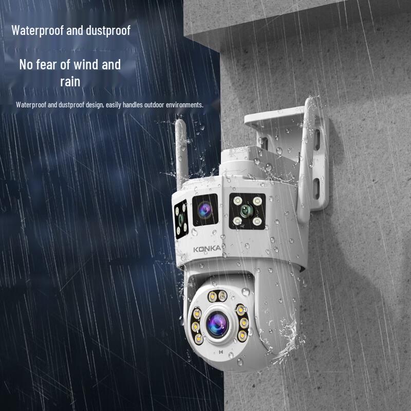 KONKA Dual Lens 4K Outdoor WiFi Security Camera CN Plug (adapter Included)