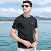 Men's Mulberry Silk+Lyocell Short Sleeve T-shirt
