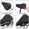 Bicycle saddle cover, super thick, no pain in the butt,