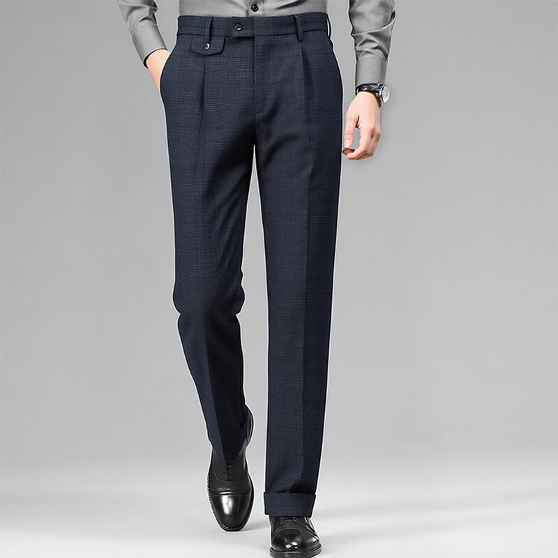 Shanshan Men's Straight-Leg Business Casual Pants