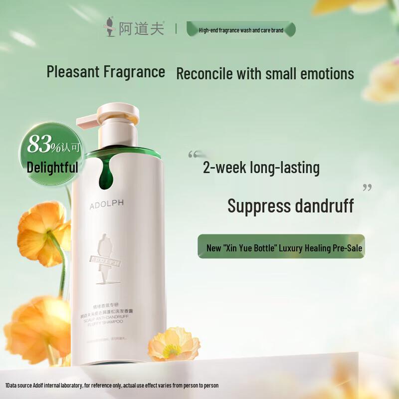 

Adolph Anti-Dandruff Volumizing Shampoo