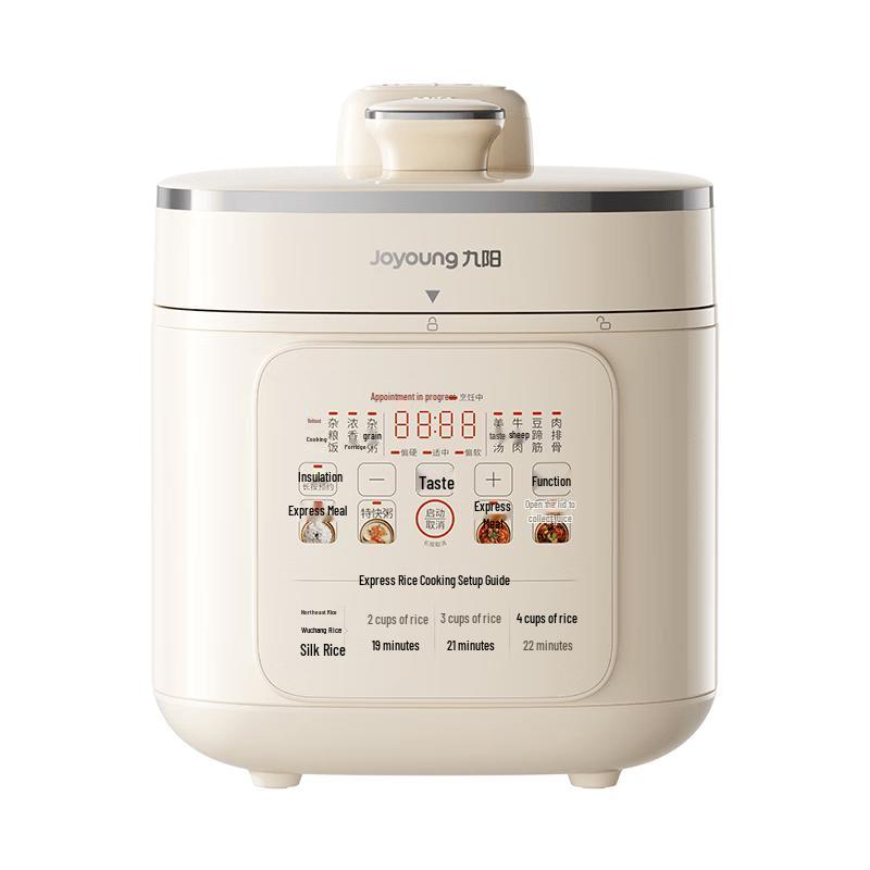 Joyoung 5L Electric Pressure Cooker with