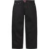 Baggy Selvedge Jean (25FW) Rigid Black