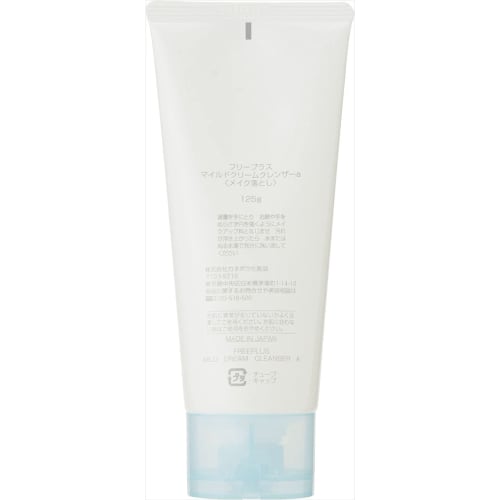Free Plus Mild Cream Cleanser a (creamy cleansing)