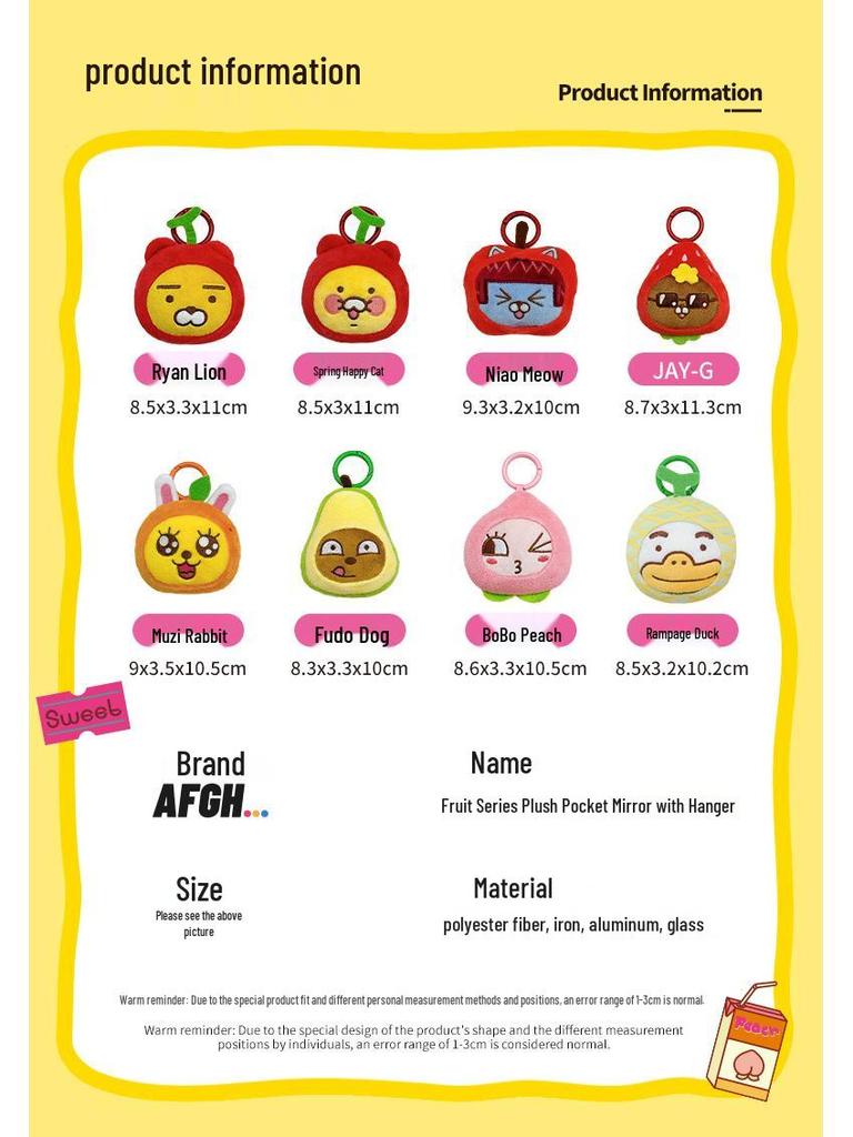 KAKAO FRIENDS Ryan Lion Fruit Plush Handheld Mirror & Bag Charm Keychain