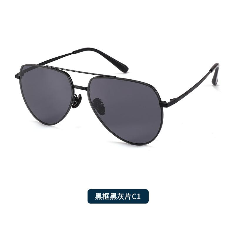 Pilot toad glasses, sunglasses, nylon pieces, trendy men s and women s sunglasses, plain face, large frame, face covering, small 3040