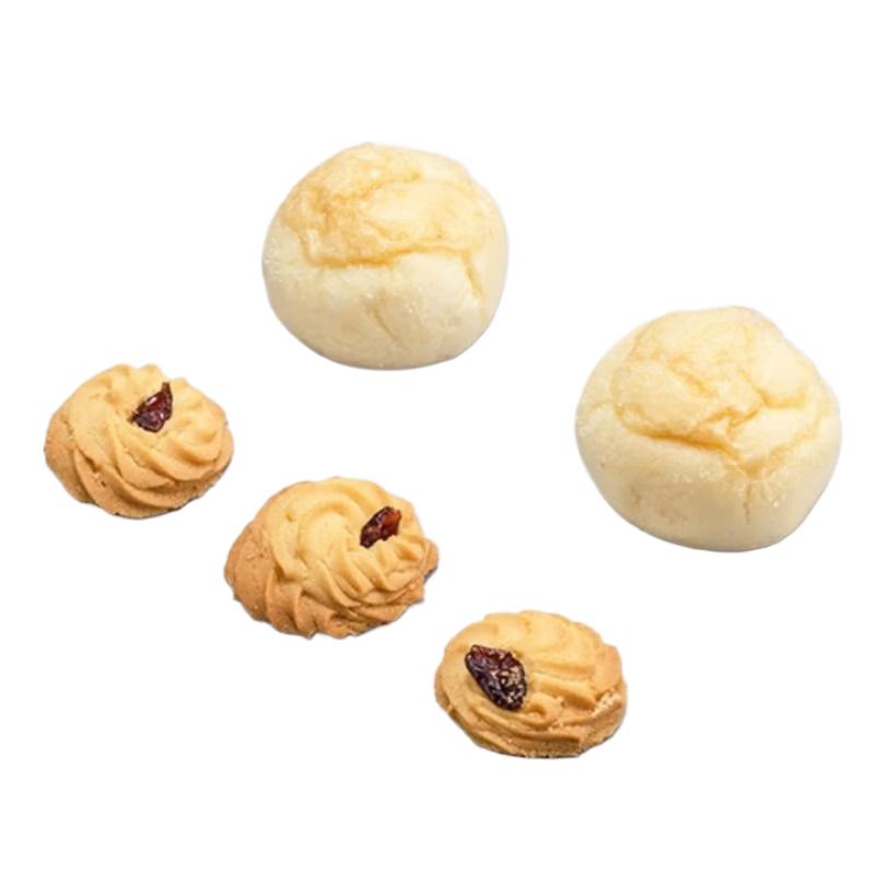 

Thickened Baking & Air Fryer Parchment Paper