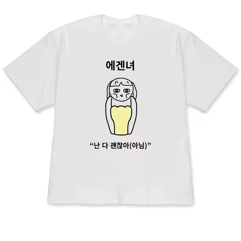 2026 Funny Ugly Girl And Peculiar Character Illustration Koreanstyle Casual Streetwear Shortsleeved Shirt