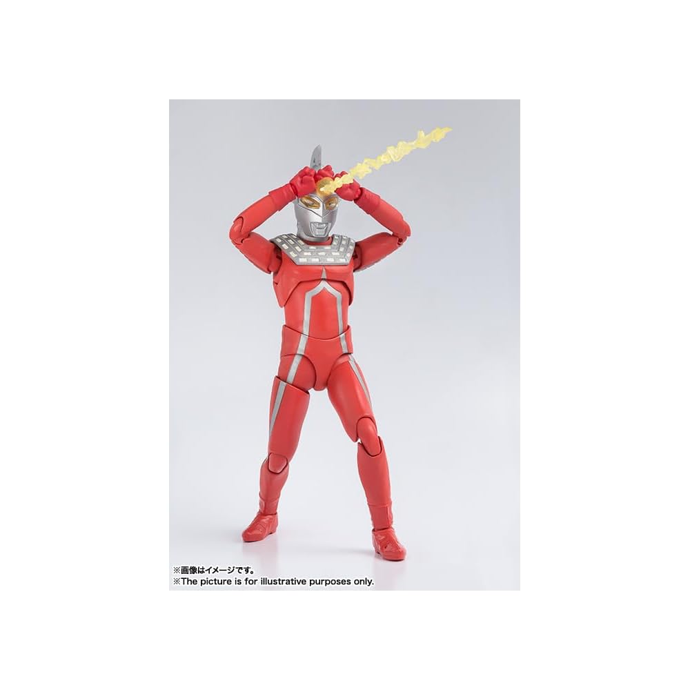 TAMASHII NATIONS S.H. Figuarts Ultra Seven 150mm PVC ABS Action Figure Painted Articulated Collectible