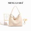 Premium sense niche woven bag commuting large capacity shoulder underarm mother tote bag fashionable simple portable women's bag