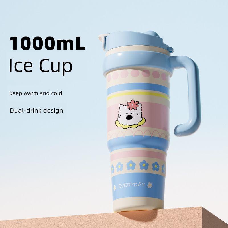 Large-Capacity Thermos Cup for Girls, New Office Water Cup, Giant Student Cup with Handle and Straw, High Aesthetic Value