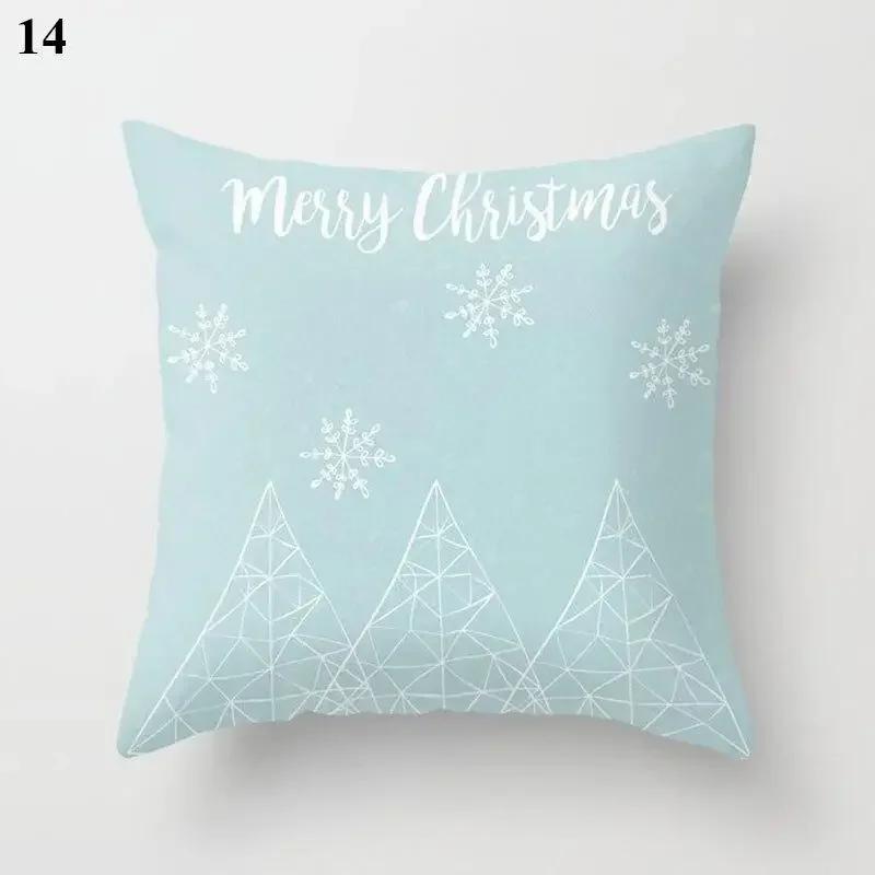Light Blue Green Mint Cushion Cases Geometric Pattern Smooth Pillowcase American Style Comfortable Soft Home Decorations 45*45Cm