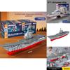 Childrens Building Block Set Featuring Naval Ships For Young Boys And Enthusiasts