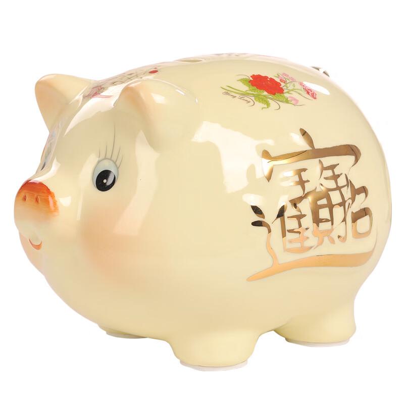 Cute Piggy Bank Ornament