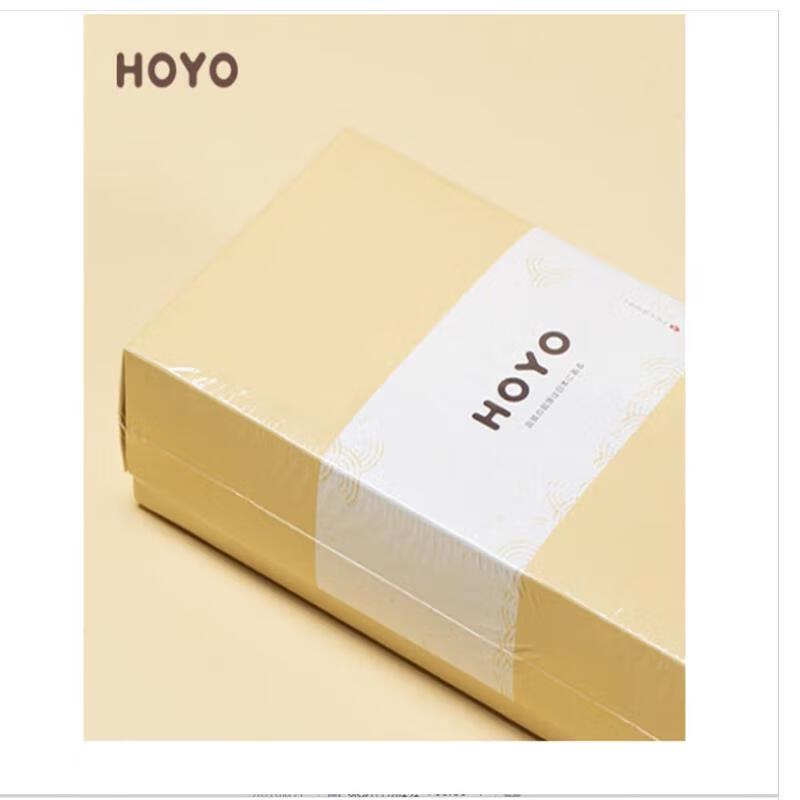 HOYO Baby-Grade Bamboo Towel 2-Piece Set