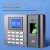 Deli Fingerprint Time Attendance Machine CN Plug (adapter Included)