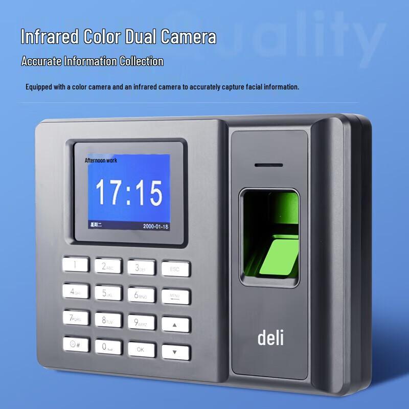 Deli Fingerprint Time Attendance Machine CN Plug (adapter Included)