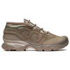 SALOMON Jungle Ultra Low Advanced 'Falcon Vintage Khaki' / L00 Sneakers 473047