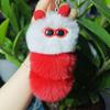 Cute Caterpillar Keychain Cartoon Plush Pendant Doll Bag Pendant Creative Car