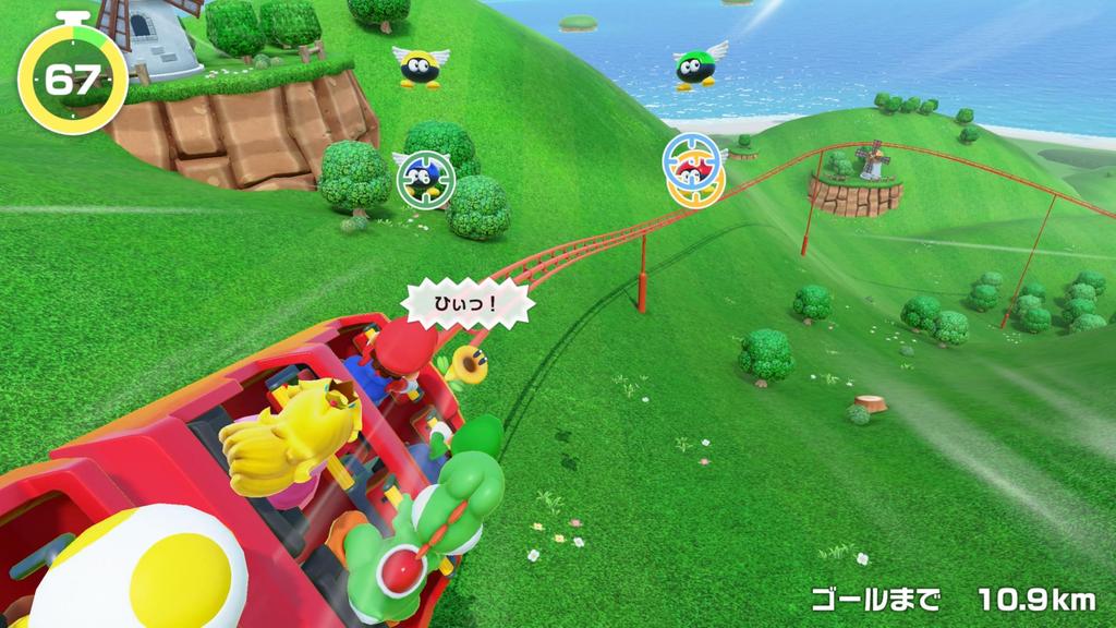 Super Mario Party Jamboree Switch 2 Edition Jamboree TV Switch 2 +