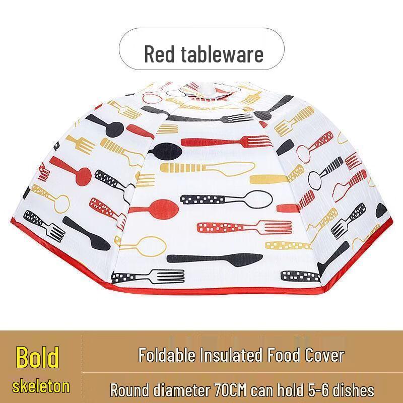 Foldable Insulated Food Cover
