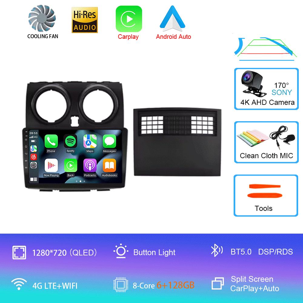 For Nissan Qashqai 2006-2013 Car Stereo Multimedia Player 2 Din Dvd Car Radio GPS Navigation 9'' Android 14 2DIN WIFI BT Player