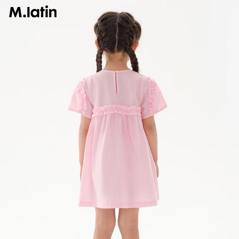 M.Latin Girls  3D Star Short-Sleeved Dress 130