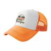 Printed Happy Yellow Pool Party Mesh Baseball Caps For Unisexs Highend Unisex Beach Dad Hats Trucker Cap
