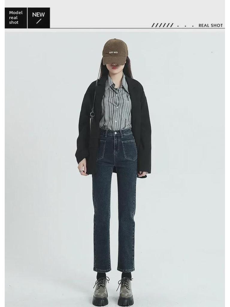 Women's Blue-Gray Slim Cigarette Jeans - High Waist, Nine-Point Length, Spring & Autumn 2023 Collection, Small Sizes