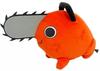 Extra Large Soft and Squishy Stuffed Toy Pochita
