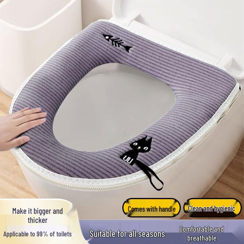 Thickened Fleece Waterproof Toilet Seat Cover