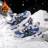 2025 Winter Boys' Leather Sports Shoes - Velvet Lined, Big Cotton, Student Running Shoes