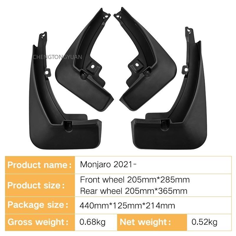 Mudguards FOR Geely Xingyue L Monjaro -2026 Auto Mud Flaps Exterior Styling Accessory ABS Plastic Anti Splash Mudguards