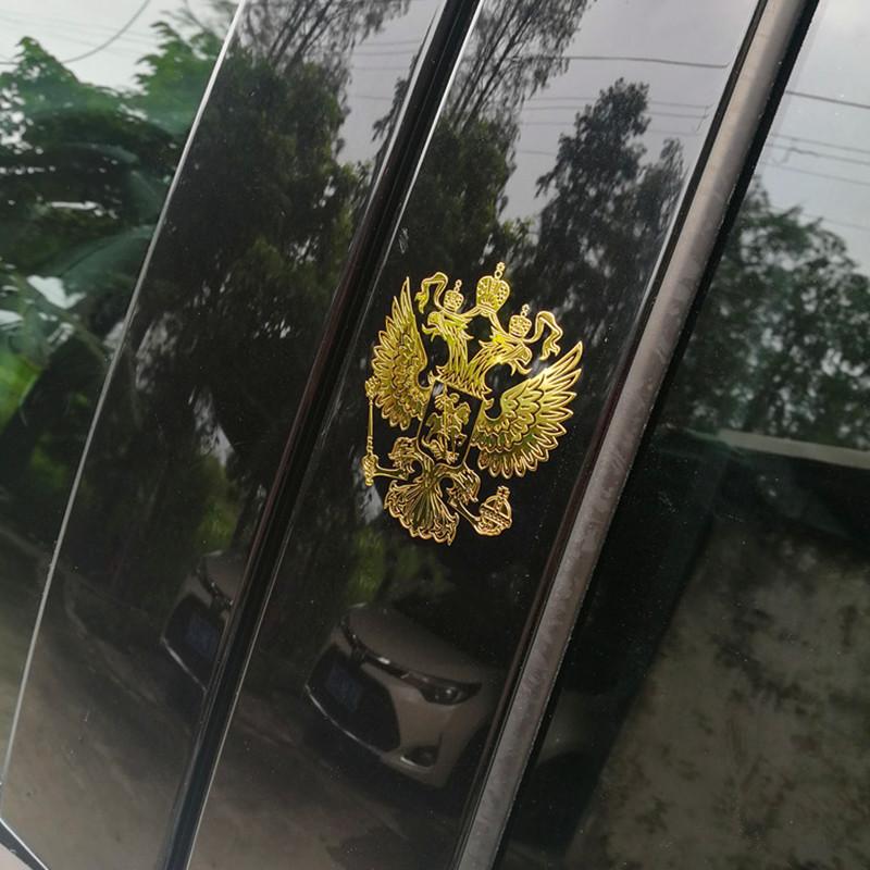 Coat of Arms Sticker Nickel Metal Car Stickers Decals Federation Eagle Emblem for Car Styling Car Accessories