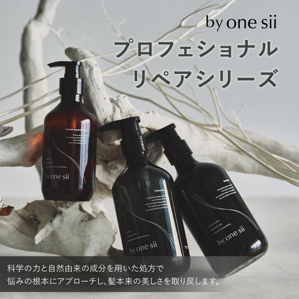Salon By One Sea Wash Amino Acid Hair Moisturizing 41 Botanical Highly New Tea 475ml [Beauty Exclusive] Shampoo, Serum-Based Shampoo, Shampoo, Care,