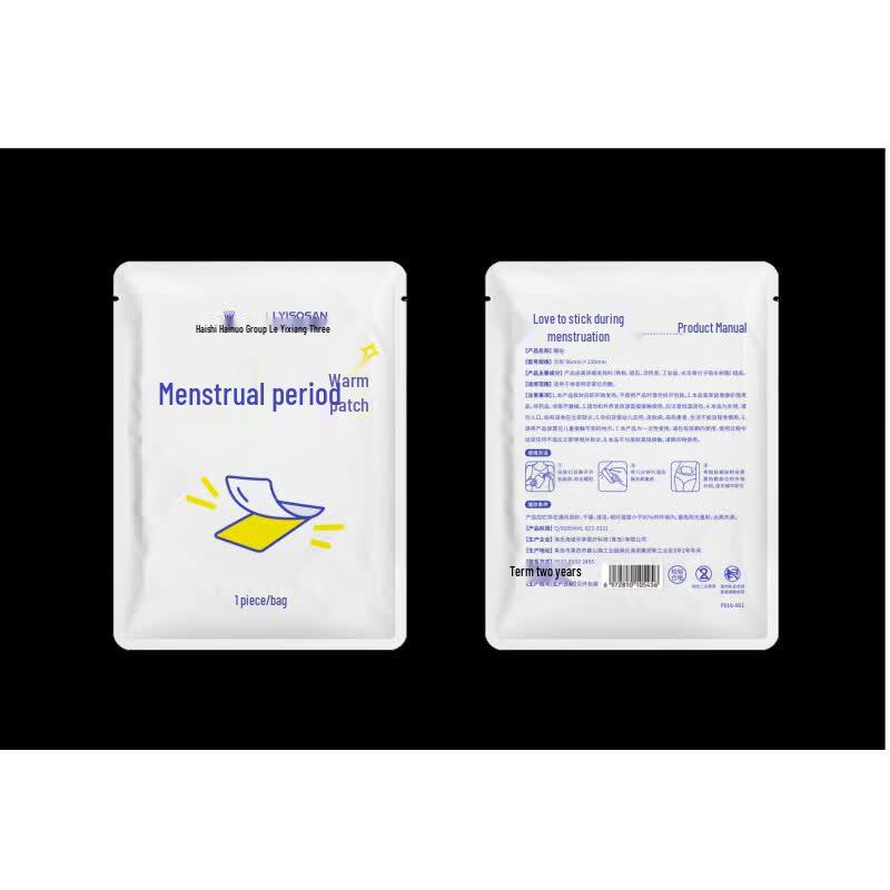 LYISOSAN Self-Heating Menstrual Relief Patches