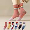 Men's and Women's Trendy Socks, Mid-tube Socks, Breathable Pure Cotton Socks, Cotton Socks, Anti-odor and Antibacterial, Casual Women's Socks