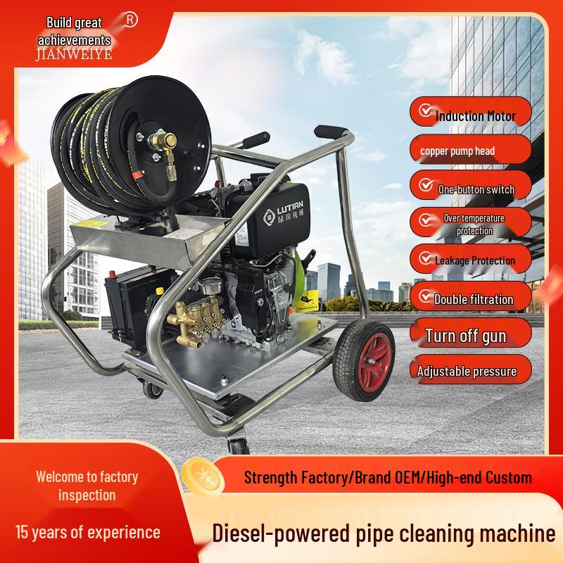 137 kg Diesel Pipe Cleaning Machine for Animal Husbandry
