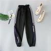 Joggers Women Sweatpant Loose Hip Hop Harem Pants Women High Wasit  Sport Trousers