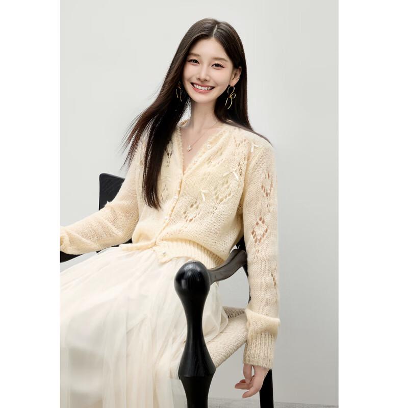 Autumn Water Lady Gentle V-Neck Knitted Cardigan
