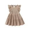 Children Summer Class A Leisure Cute Girls Sweet Wind Ruffled The Princess Skirt
