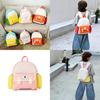 Stylish And Breathable Nylon Toddler Backpack With Playful Color Contrast Features