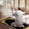 VIKAMA Více stylů islámský modlitební kobereček Polyester Přenosný muslimský Salah rohož Ramadan Dárek Květinový oblouk Domácí dekorace Modlitební koberec