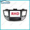 7 Inch Car Frame Fascia Adapter Android Radio Dash Fitting Panel Kit For Hyundai Tucson 2015-2018