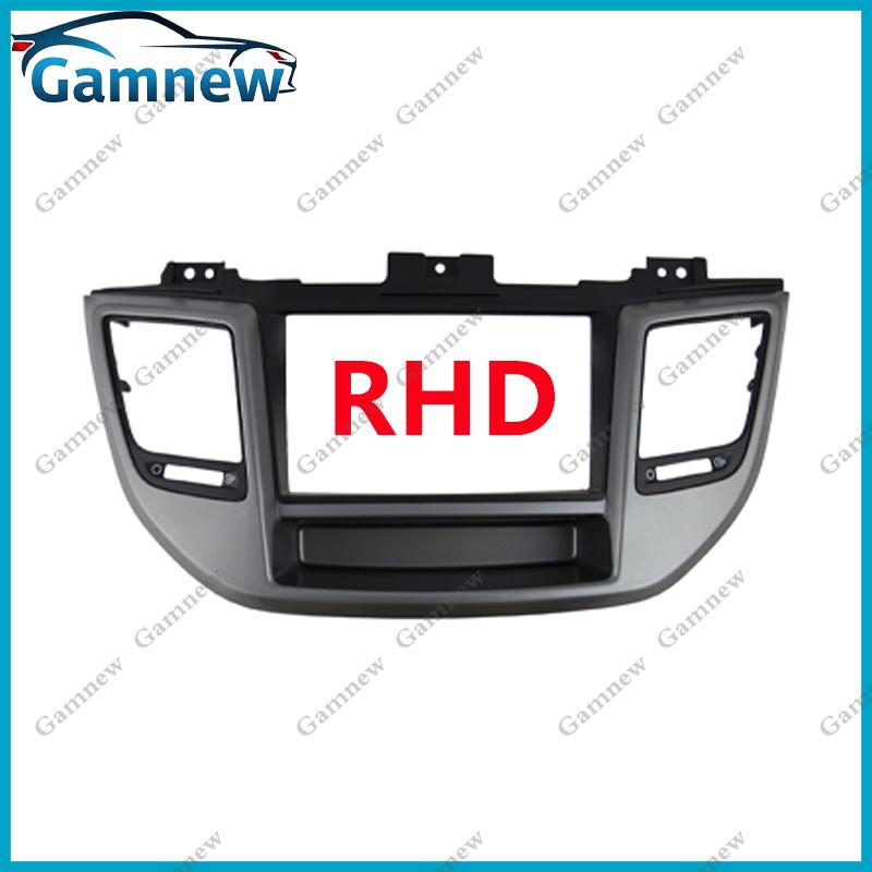 7 Inch Car Frame Fascia Adapter Android Radio Dash Fitting Panel Kit For Hyundai Tucson 2015-2018