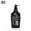 Shampoing Fortifiant Réparateur BaWang au Gingembre et aux Acides Aminés