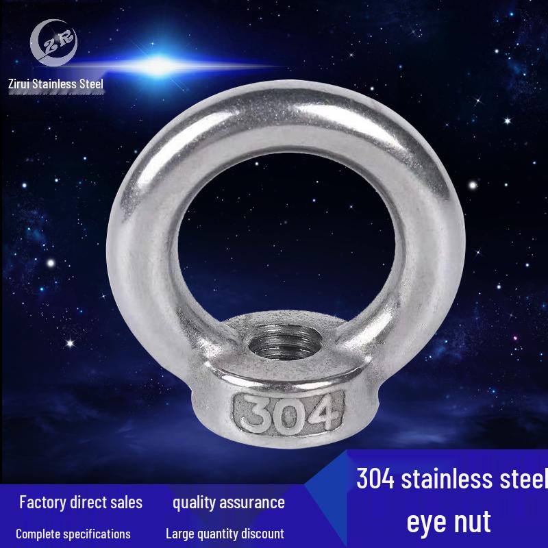 304/316 Stainless Steel Lifting Eye Nut Bolt Ring