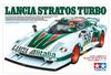 TAMIYA Scale Special Project Lancia Stratos Turbo Plastic Model 25210 1/24